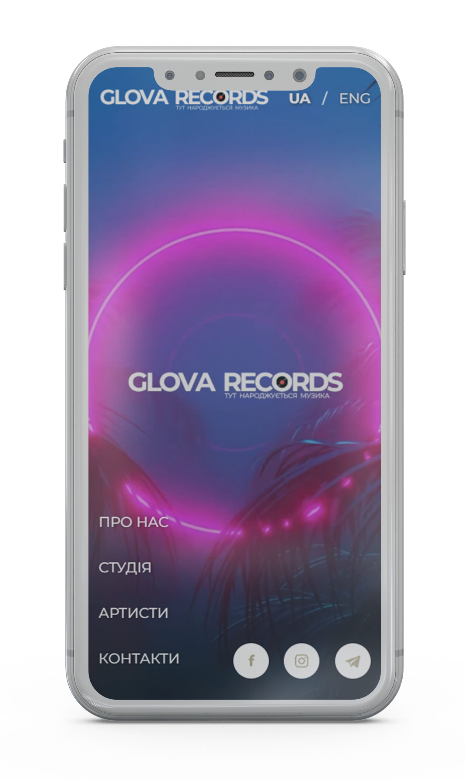 Glova records